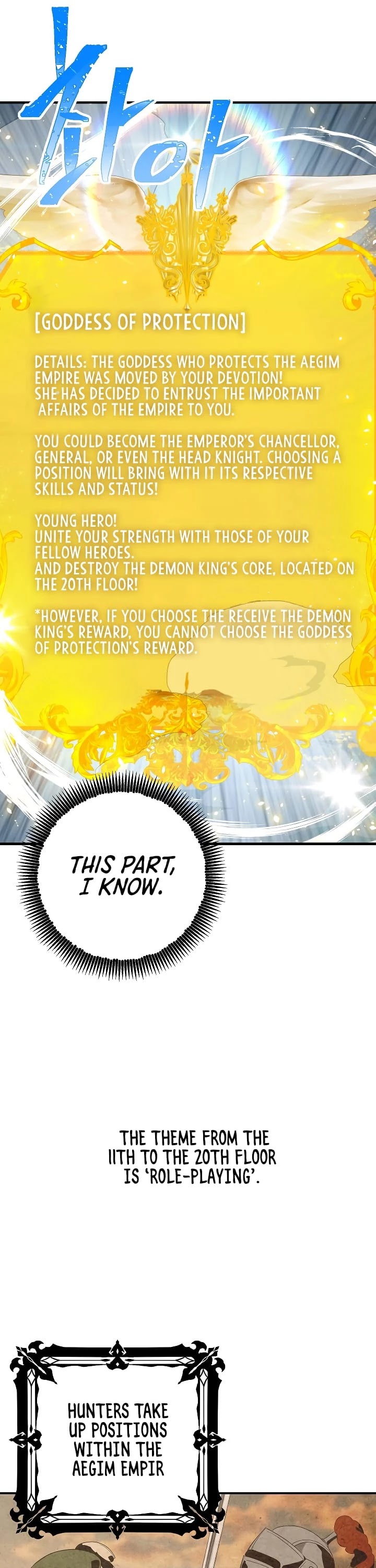 SSS-Class Suicide Hunter Chapter 24 page 30 - Chapter 24