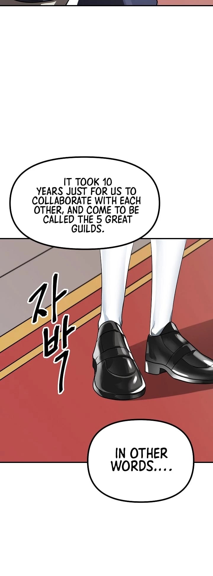 SSS-Class Suicide Hunter Chapter 26 page 13 - Chapter 26