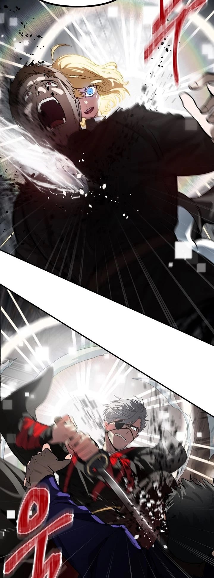 SSS-Class Suicide Hunter Chapter 26 page 17 - Chapter 26