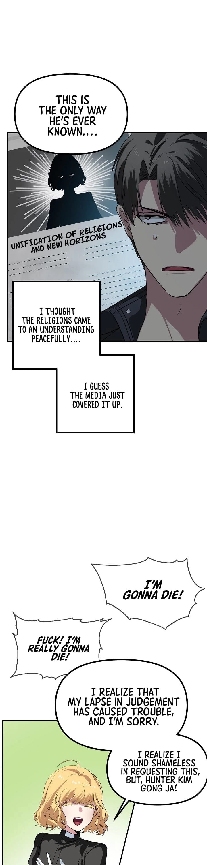 SSS-Class Suicide Hunter Chapter 26 page 35 - Chapter 26