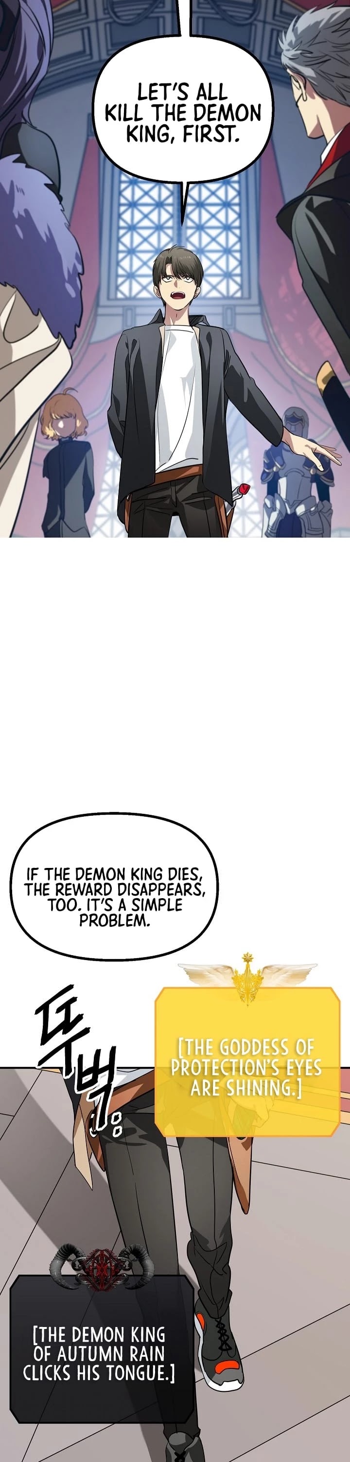SSS-Class Suicide Hunter Chapter 26 page 44 - Chapter 26