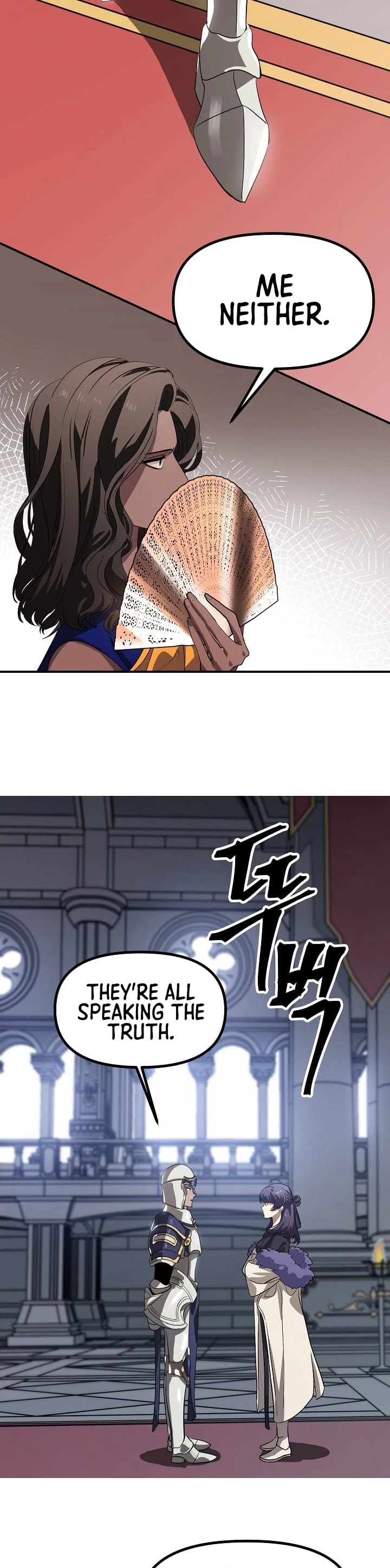 SSS-Class Suicide Hunter Chapter 26 page 6 - Chapter 26