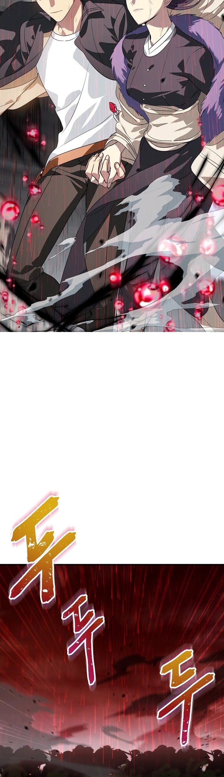 SSS-Class Suicide Hunter Chapter 28 page 39 - Chapter 28