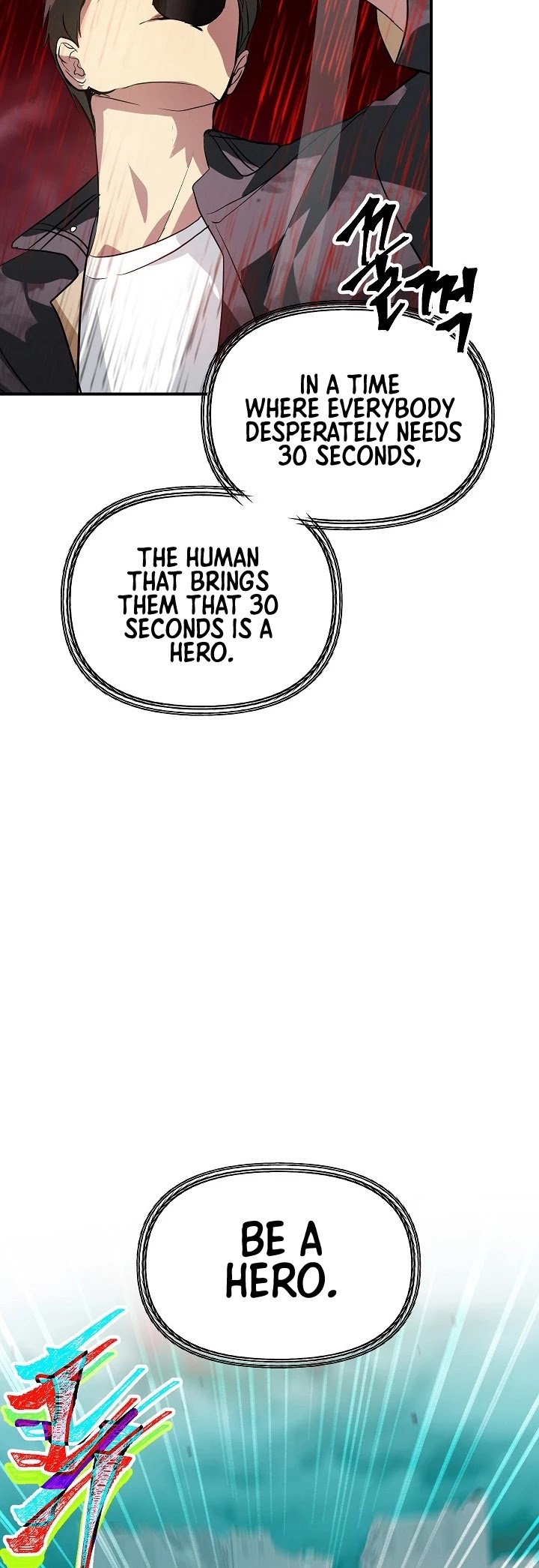 SSS-Class Suicide Hunter Chapter 28 page 43 - Chapter 28