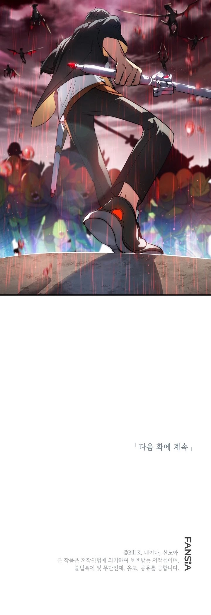 SSS-Class Suicide Hunter Chapter 28 page 49 - Chapter 28