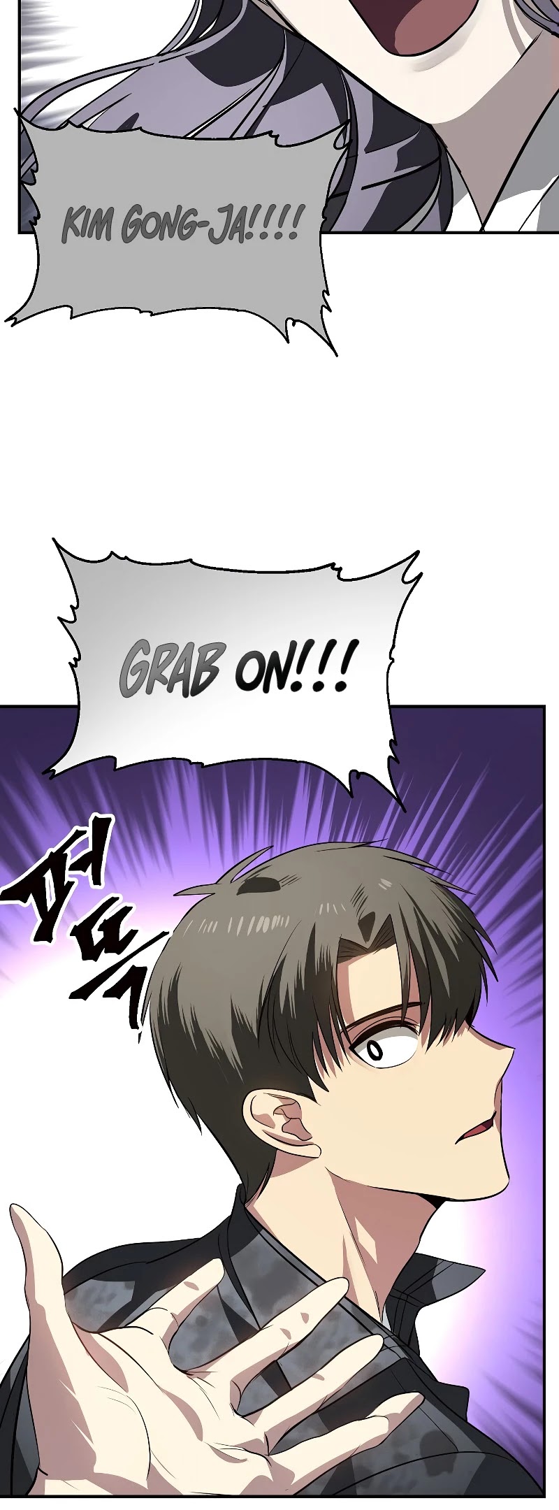 SSS-Class Suicide Hunter Chapter 29 page 44 - Chapter 29