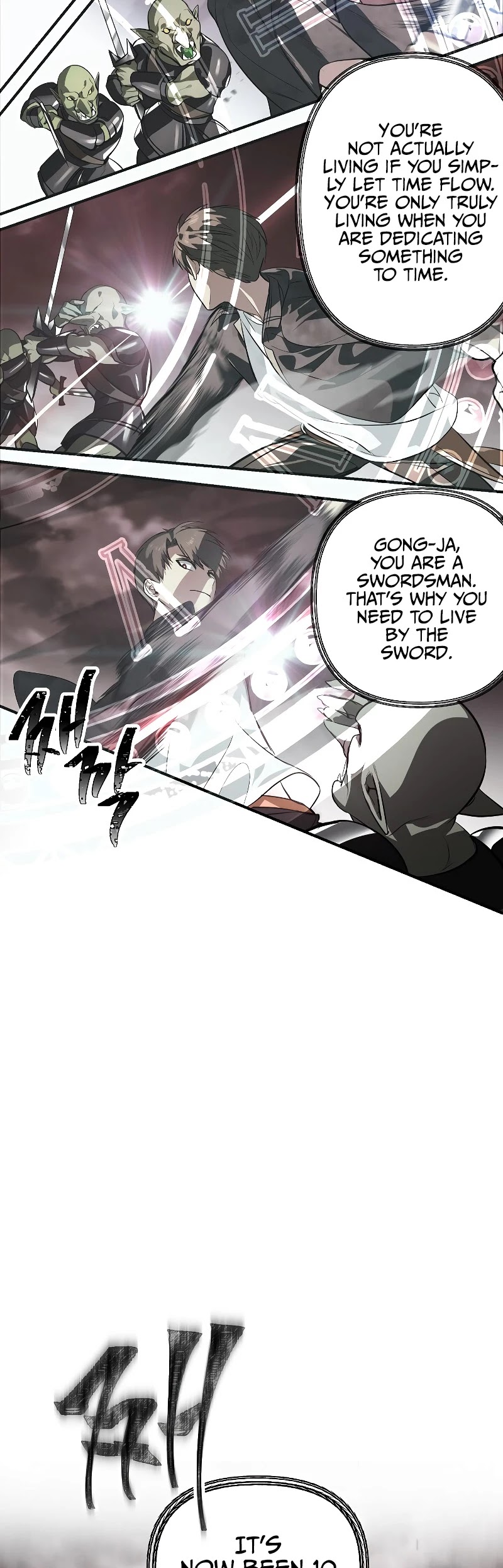 SSS-Class Suicide Hunter Chapter 29 page 7 - Chapter 29