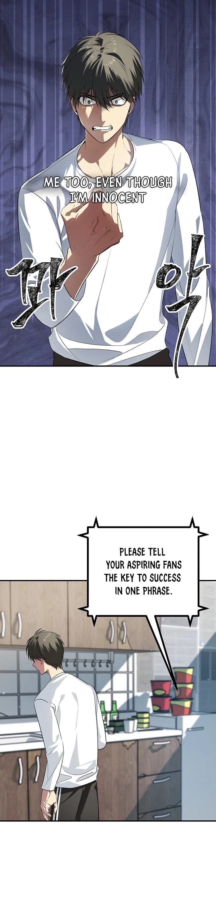 SSS-Class Suicide Hunter Chapter 3 page 11 - Chapter 3