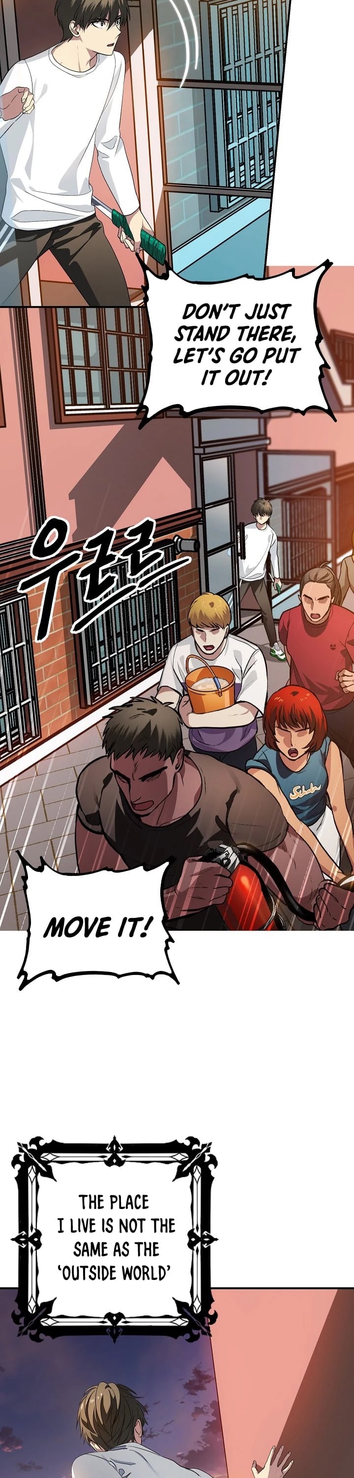 SSS-Class Suicide Hunter Chapter 3 page 16 - Chapter 3