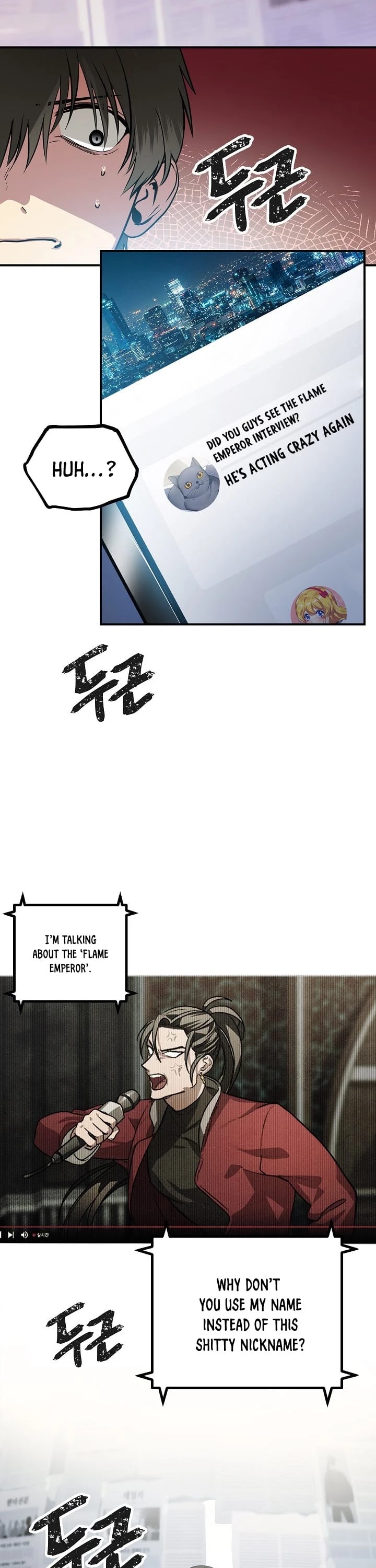 SSS-Class Suicide Hunter Chapter 3 page 3 - Chapter 3