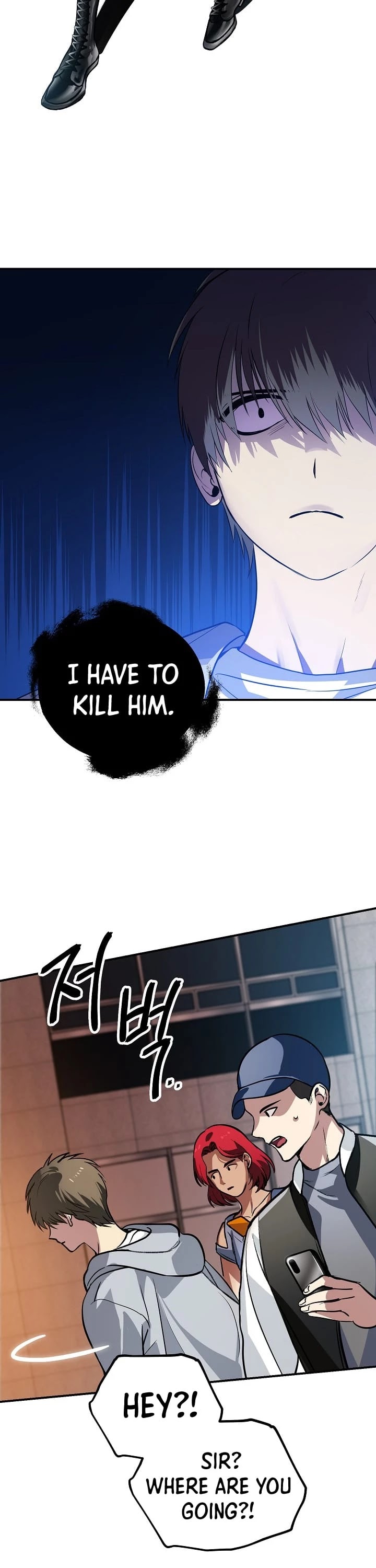 SSS-Class Suicide Hunter Chapter 3 page 32 - Chapter 3