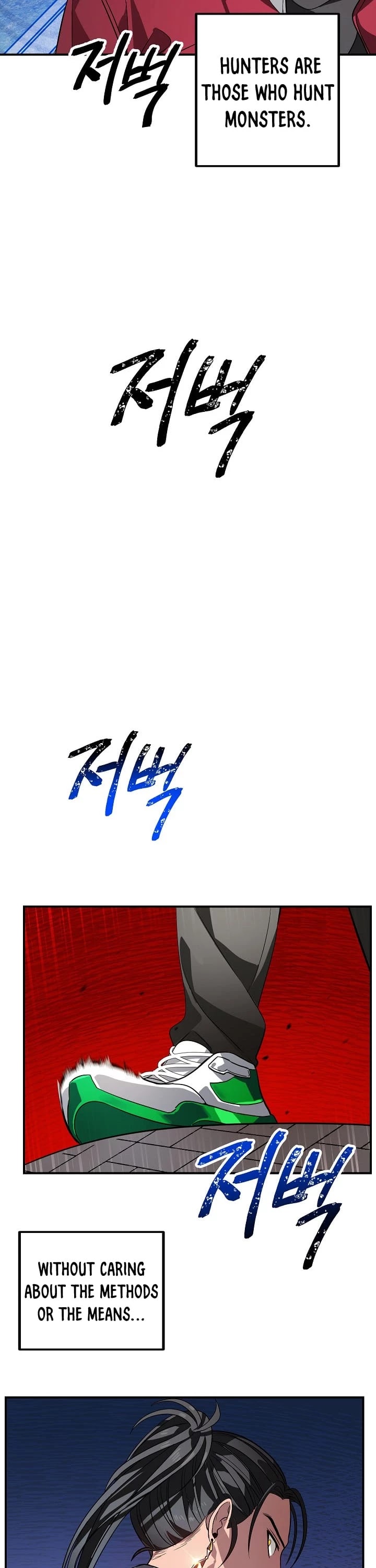 SSS-Class Suicide Hunter Chapter 3 page 34 - Chapter 3