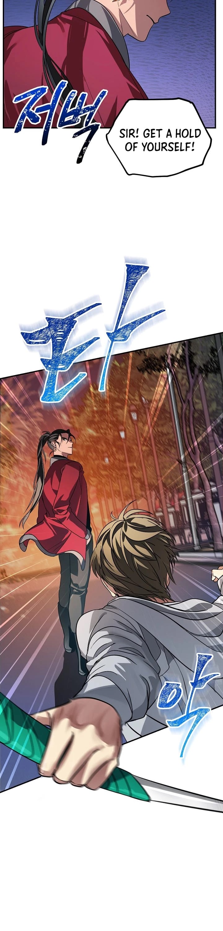 SSS-Class Suicide Hunter Chapter 3 page 35 - Chapter 3