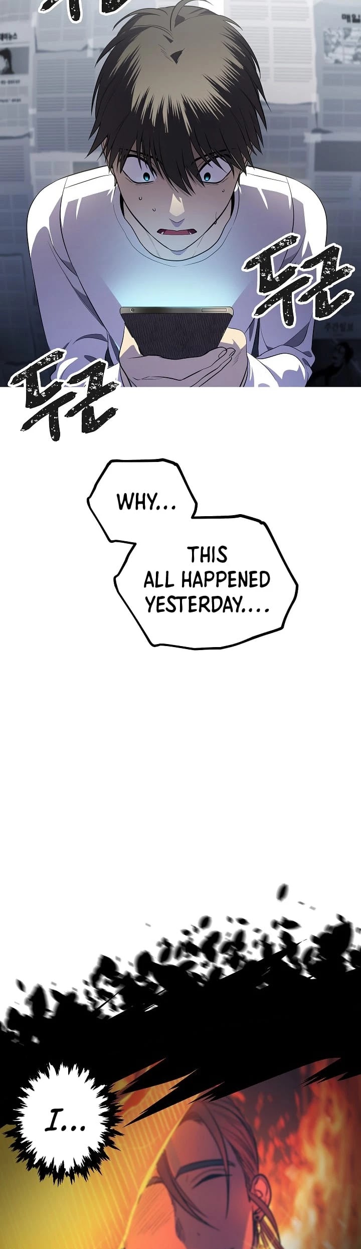 SSS-Class Suicide Hunter Chapter 3 page 4 - Chapter 3