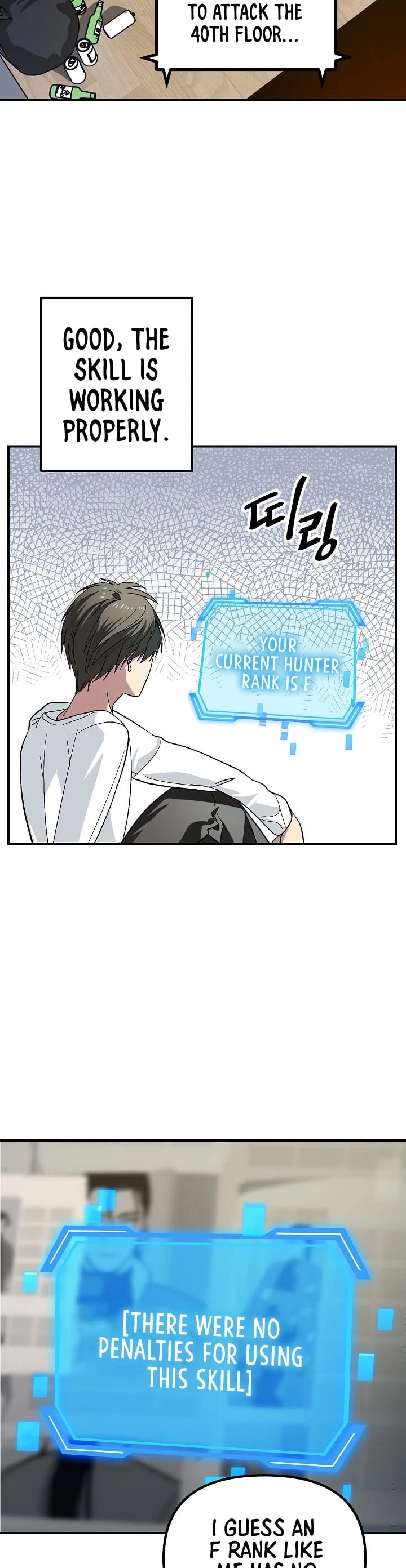 SSS-Class Suicide Hunter Chapter 3 page 42 - Chapter 3