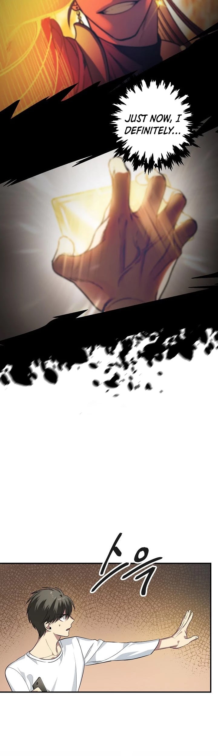 SSS-Class Suicide Hunter Chapter 3 page 5 - Chapter 3