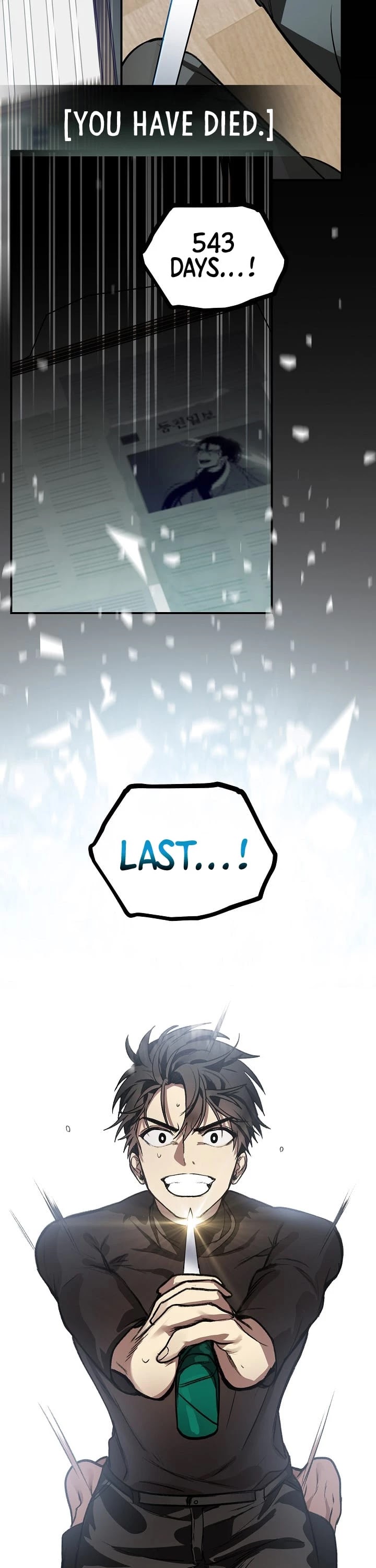 SSS-Class Suicide Hunter Chapter 3 page 54 - Chapter 3
