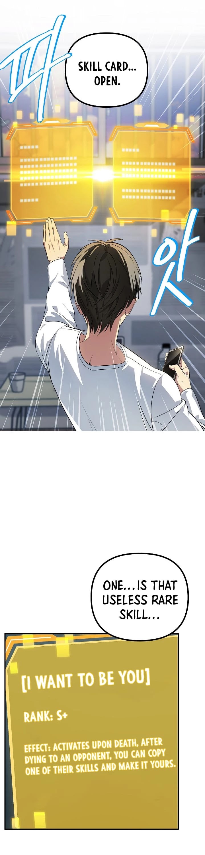 SSS-Class Suicide Hunter Chapter 3 page 6 - Chapter 3
