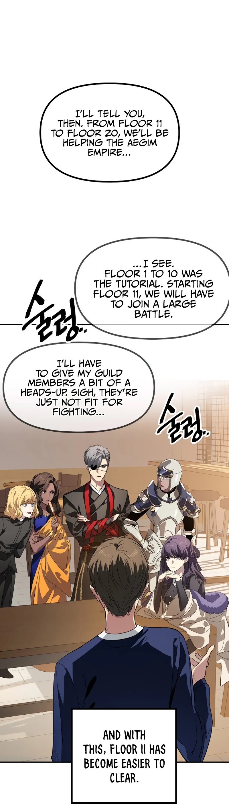 SSS-Class Suicide Hunter Chapter 30 page 25 - Chapter 30