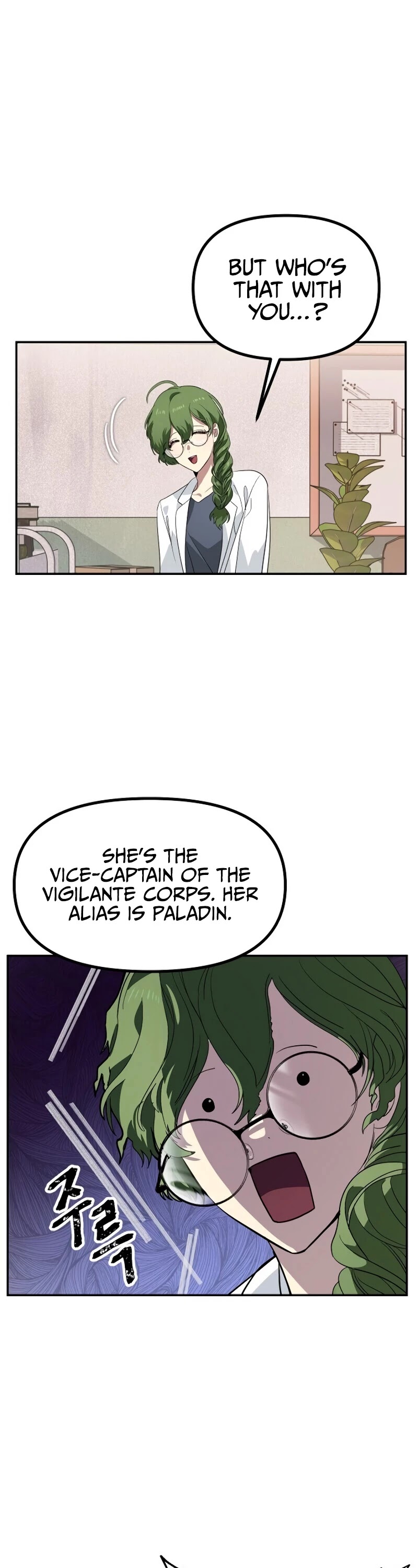 SSS-Class Suicide Hunter Chapter 30 page 42 - Chapter 30
