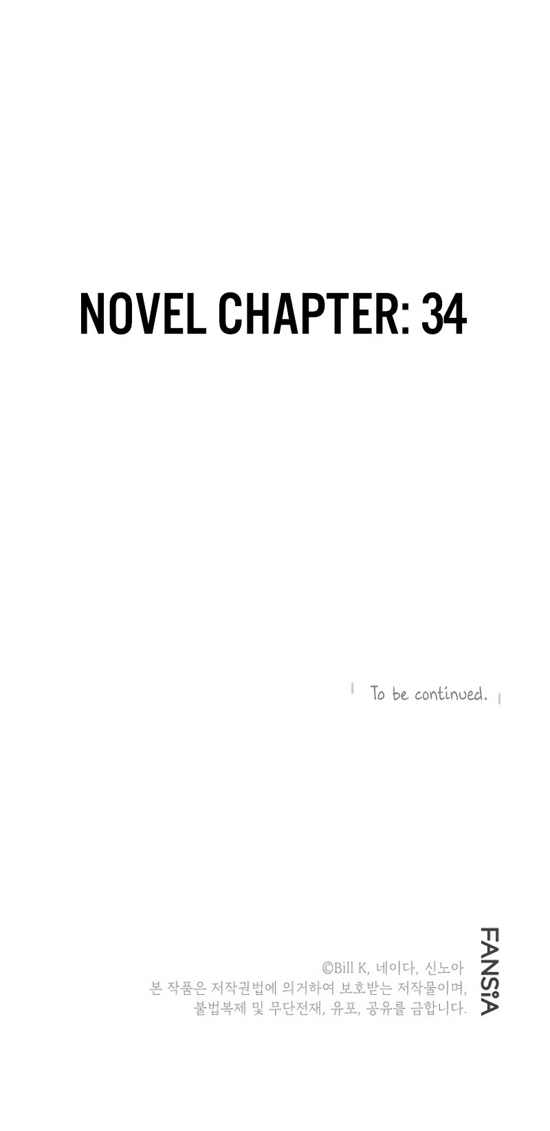 SSS-Class Suicide Hunter Chapter 30 page 51 - Chapter 30