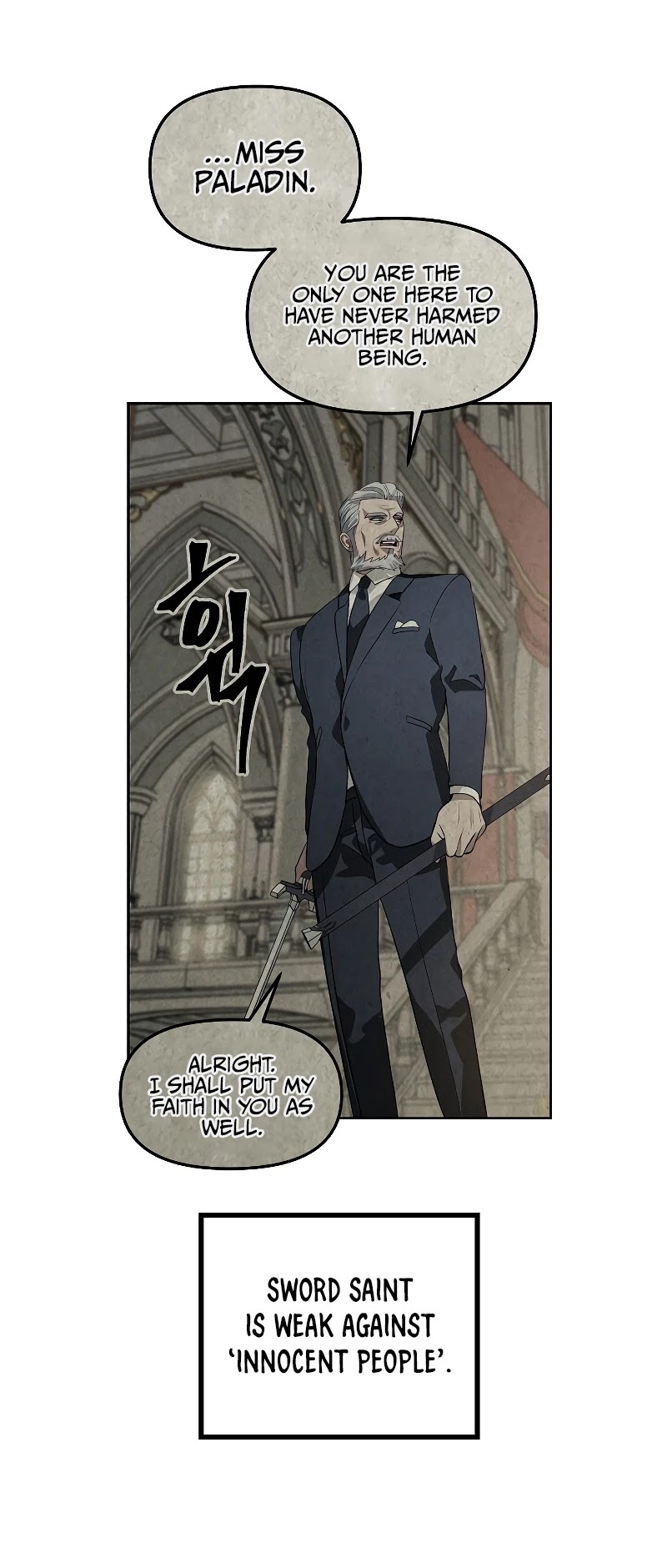 SSS-Class Suicide Hunter Chapter 31 page 9 - Chapter 31