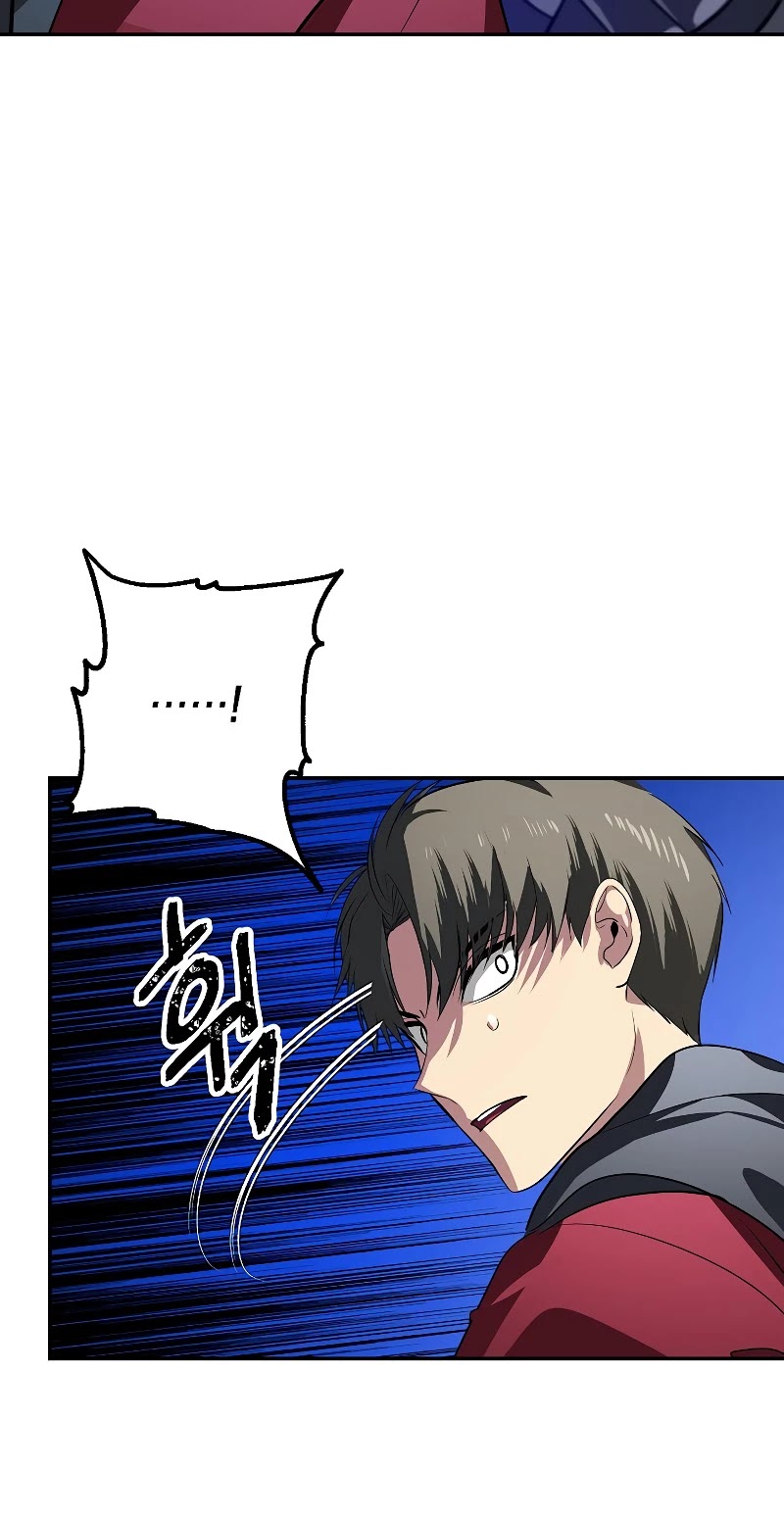 SSS-Class Suicide Hunter Chapter 32 page 19 - Chapter 32