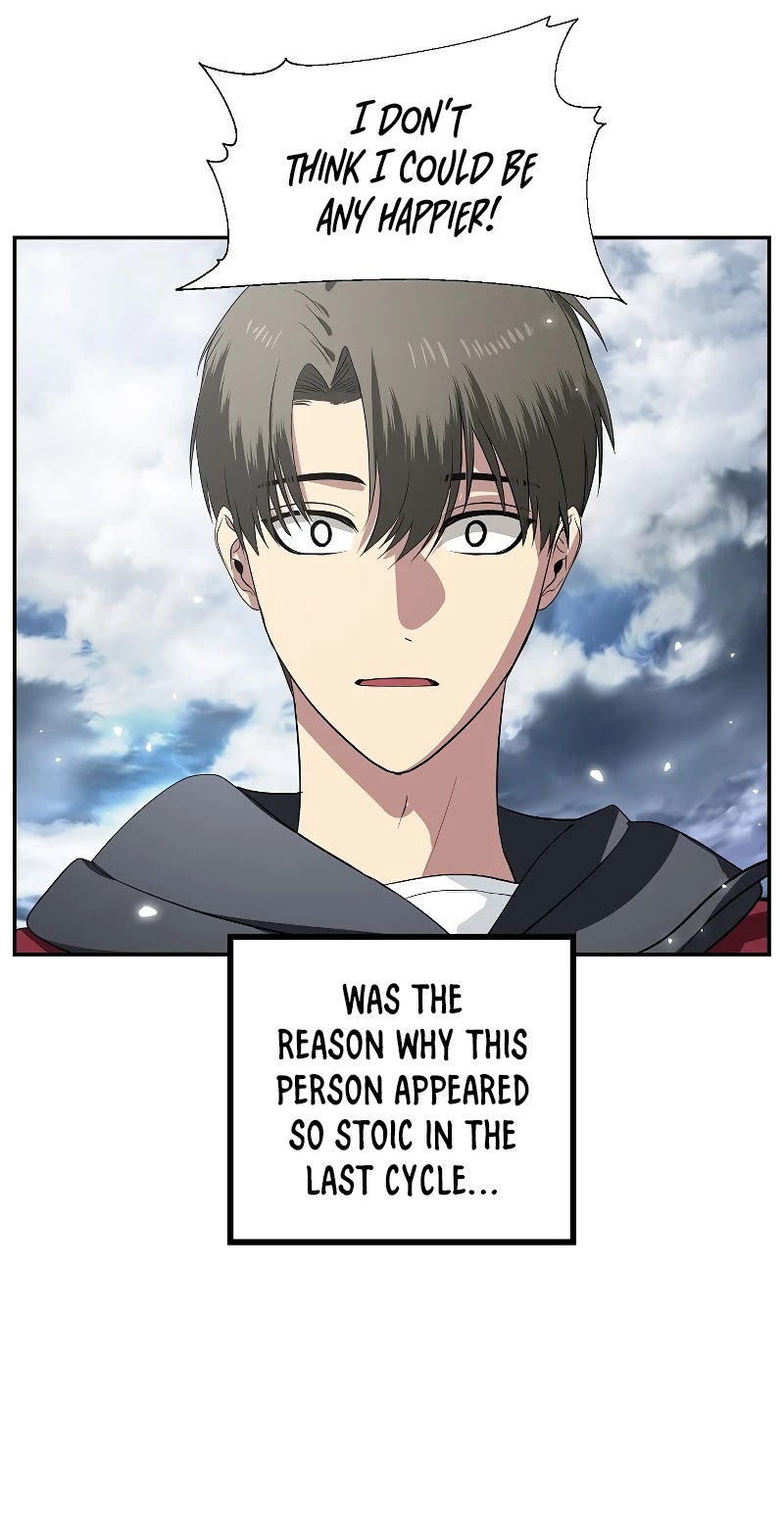SSS-Class Suicide Hunter Chapter 32 page 42 - Chapter 32