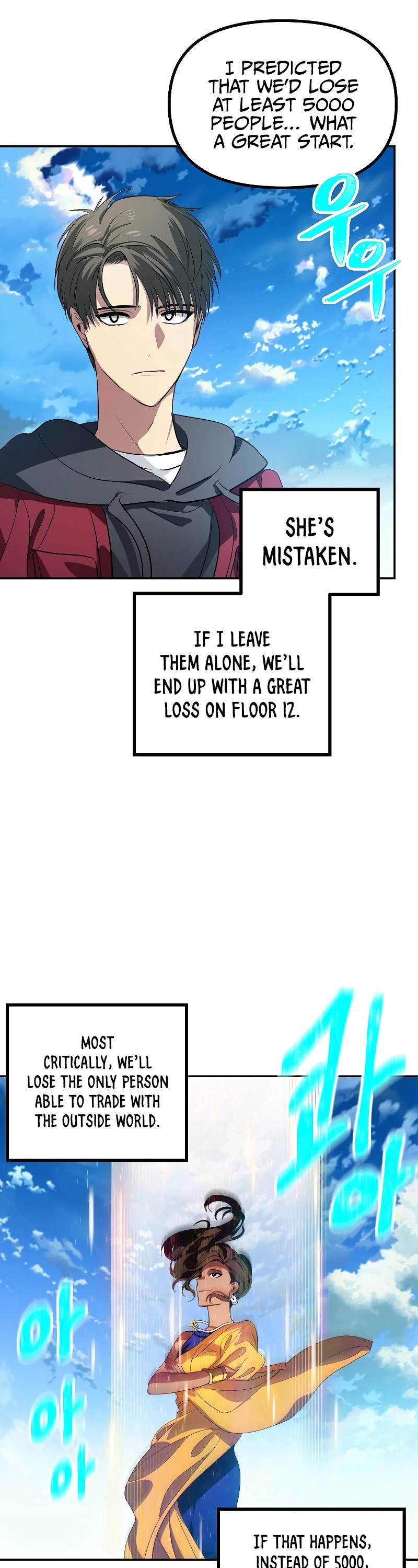 SSS-Class Suicide Hunter Chapter 32 page 55 - Chapter 32