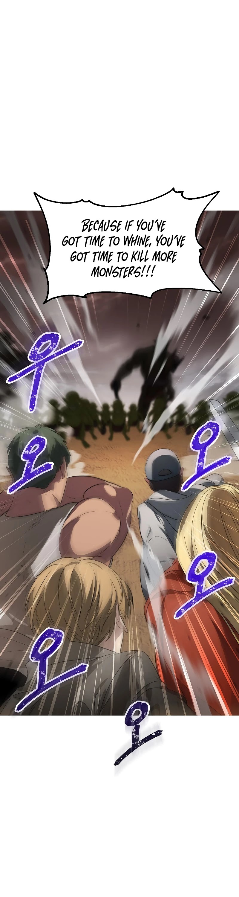 SSS-Class Suicide Hunter Chapter 32 page 9 - Chapter 32