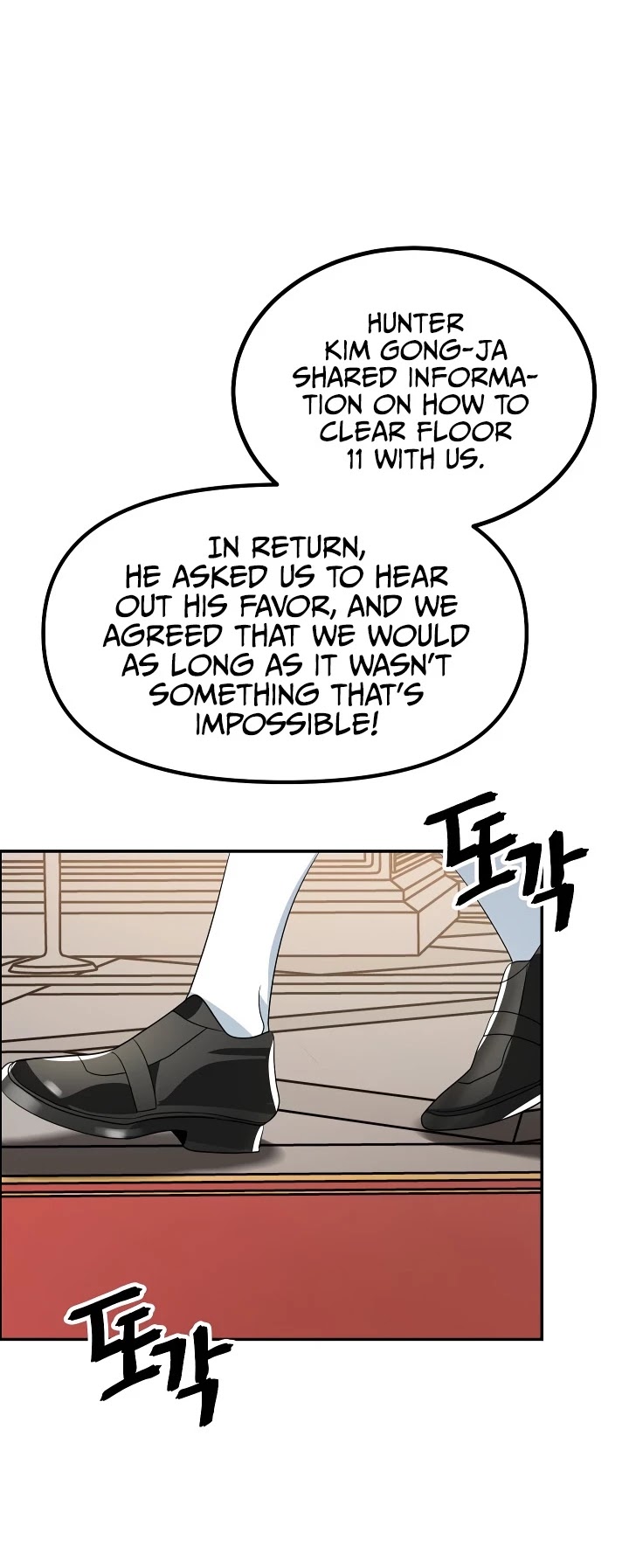 SSS-Class Suicide Hunter Chapter 33 page 19 - Chapter 33
