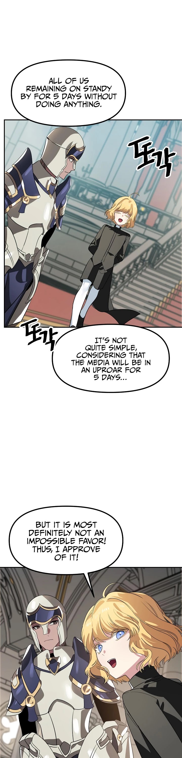 SSS-Class Suicide Hunter Chapter 33 page 20 - Chapter 33