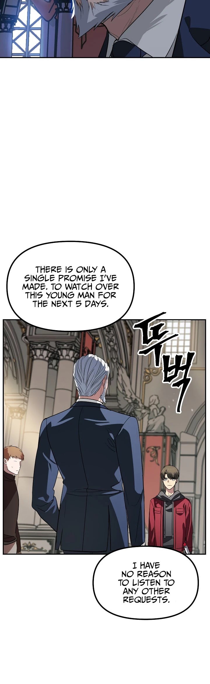 SSS-Class Suicide Hunter Chapter 33 page 25 - Chapter 33