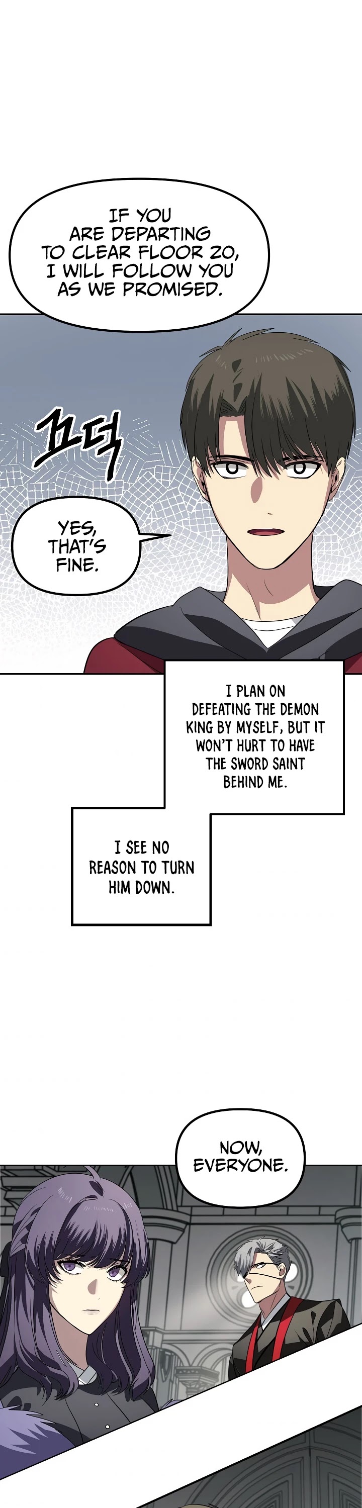 SSS-Class Suicide Hunter Chapter 33 page 26 - Chapter 33
