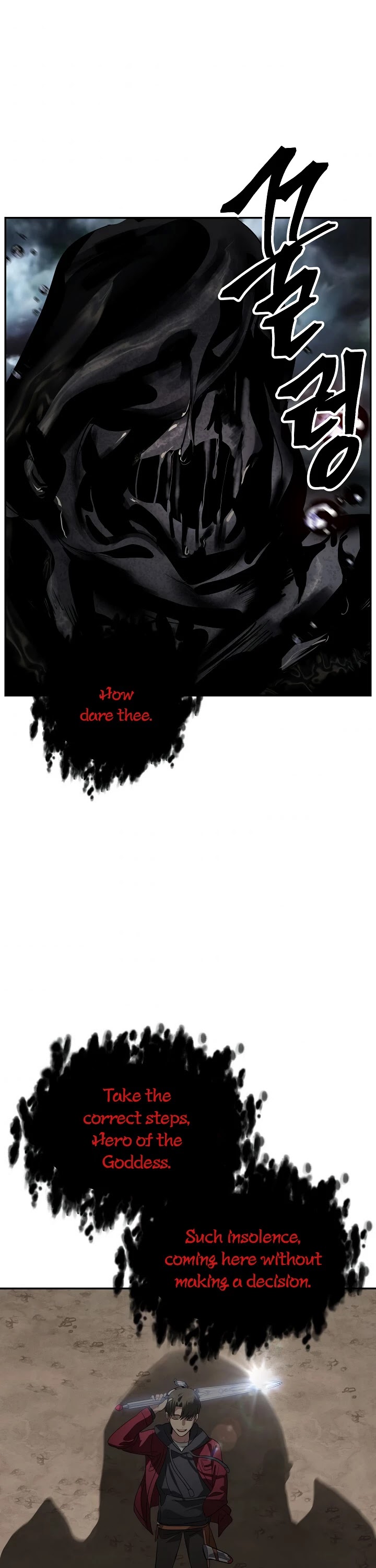 SSS-Class Suicide Hunter Chapter 33 page 40 - Chapter 33