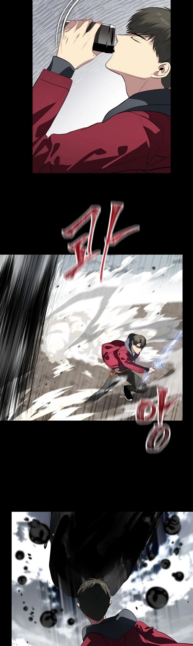 SSS-Class Suicide Hunter Chapter 34 page 12 - Chapter 34