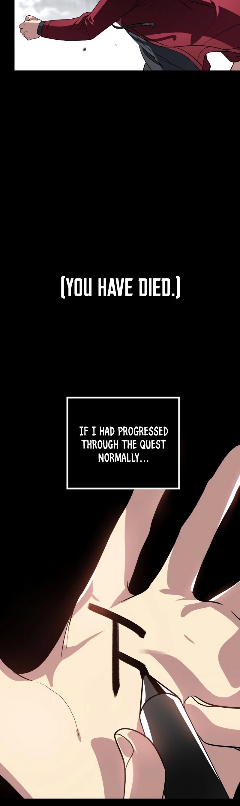 SSS-Class Suicide Hunter Chapter 34 page 13 - Chapter 34
