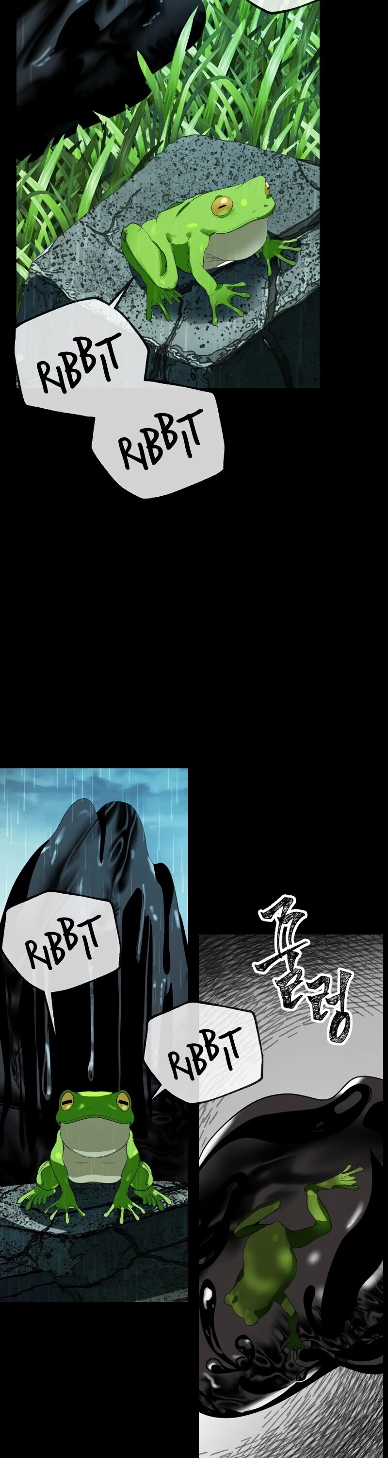 SSS-Class Suicide Hunter Chapter 34 page 3 - Chapter 34