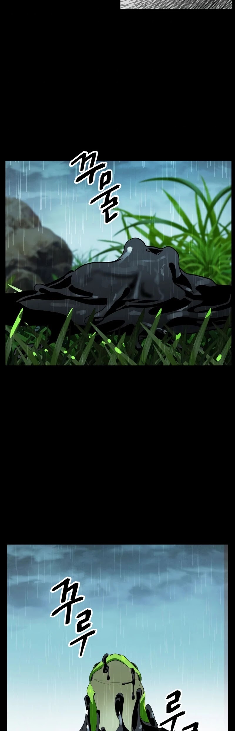 SSS-Class Suicide Hunter Chapter 34 page 4 - Chapter 34