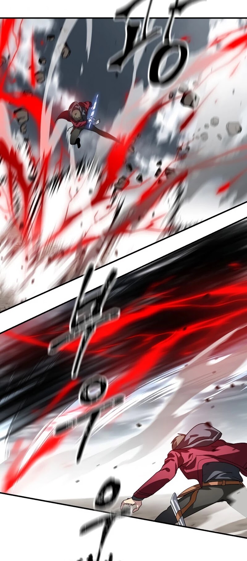 SSS-Class Suicide Hunter Chapter 34 page 41 - Chapter 34
