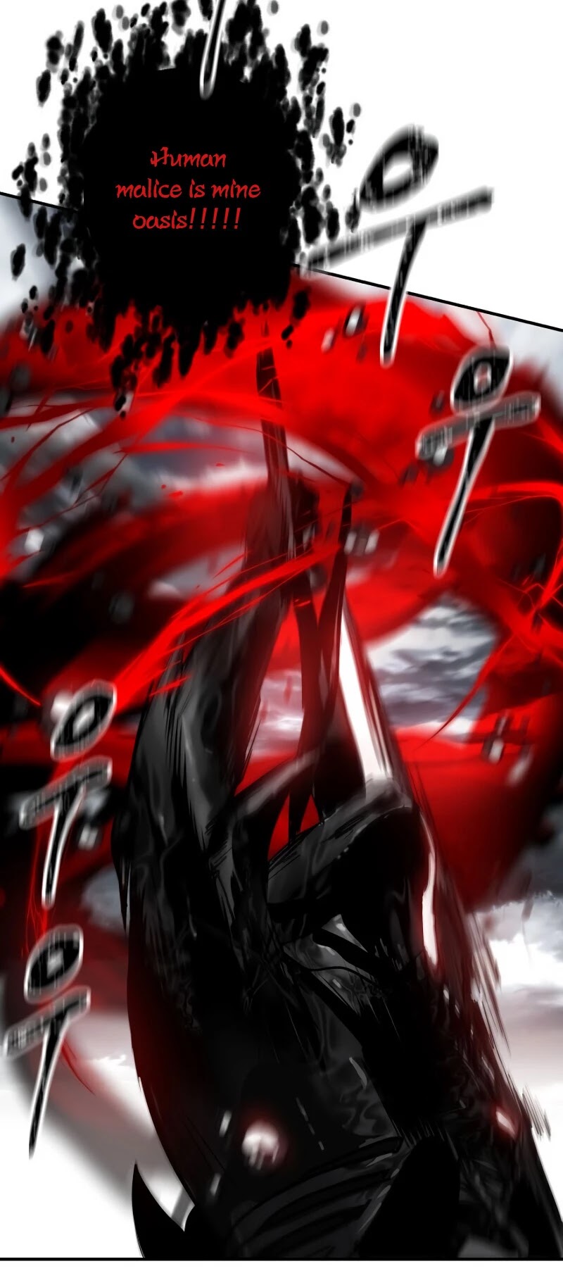 SSS-Class Suicide Hunter Chapter 34 page 42 - Chapter 34