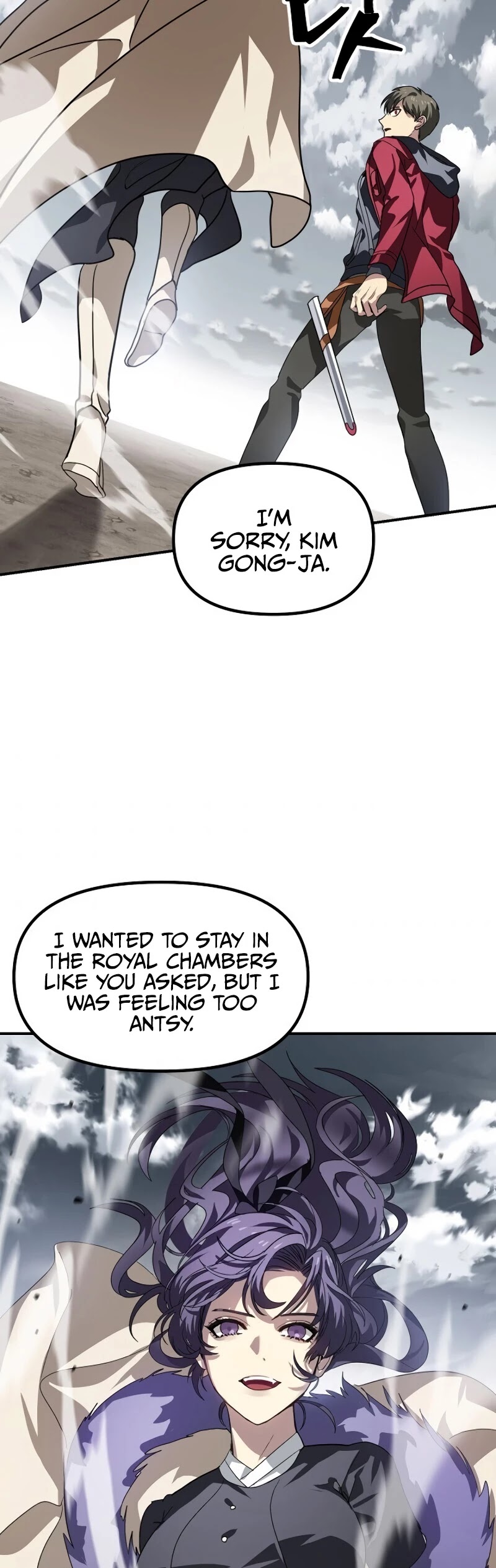 SSS-Class Suicide Hunter Chapter 34 page 45 - Chapter 34