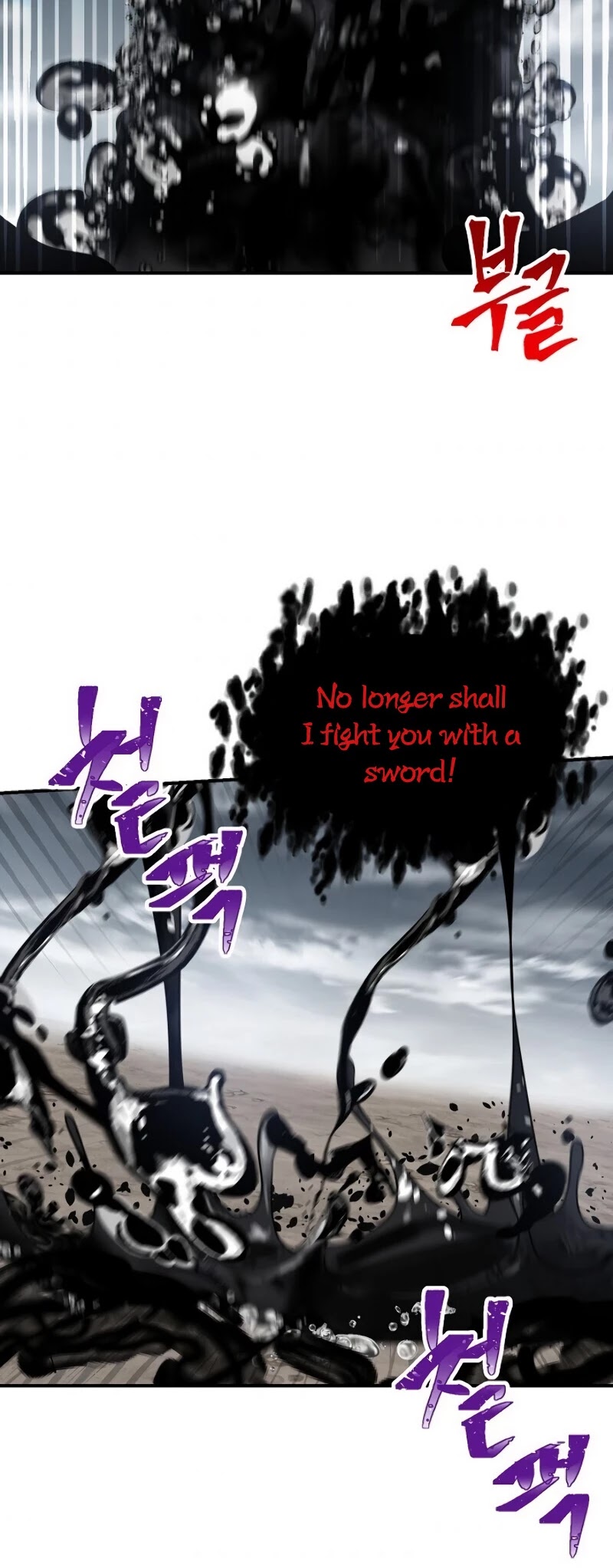 SSS-Class Suicide Hunter Chapter 34 page 50 - Chapter 34