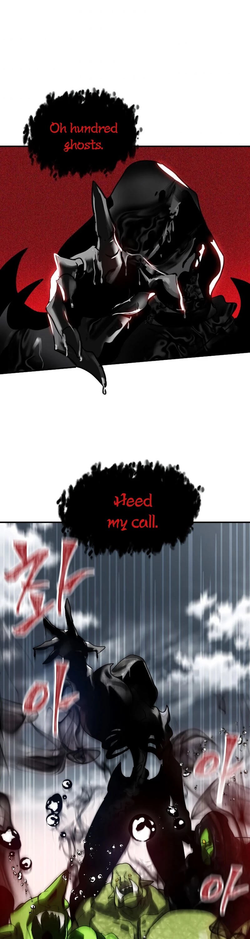 SSS-Class Suicide Hunter Chapter 34 page 51 - Chapter 34