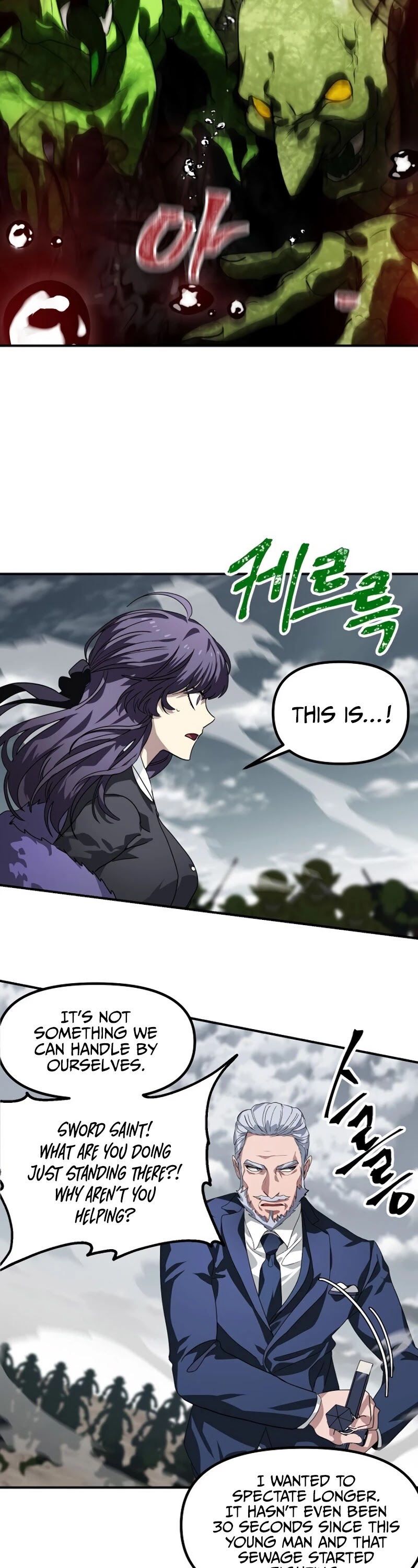 SSS-Class Suicide Hunter Chapter 34 page 52 - Chapter 34