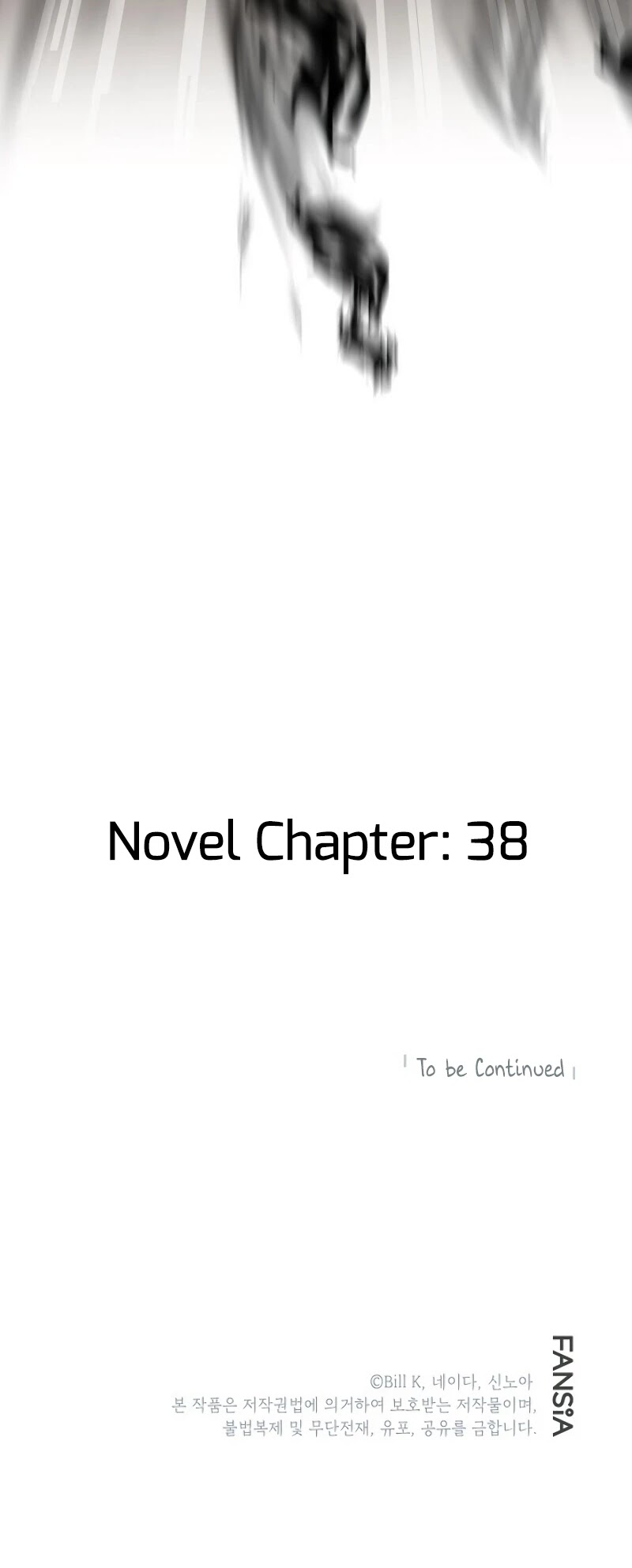 SSS-Class Suicide Hunter Chapter 34 page 57 - Chapter 34