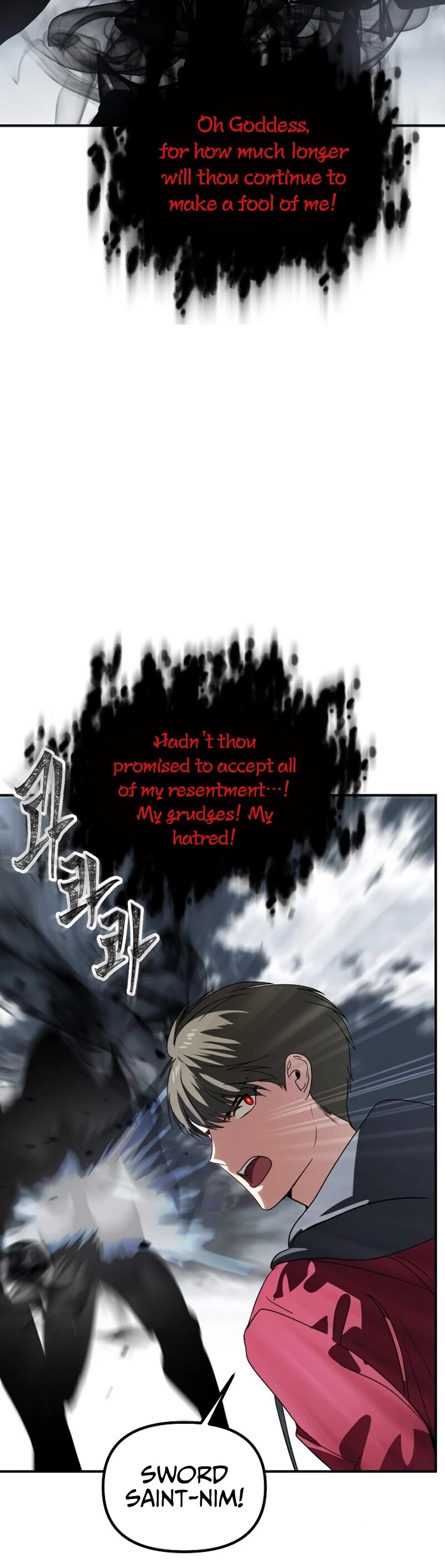 SSS-Class Suicide Hunter Chapter 35 page 26 - Chapter 35