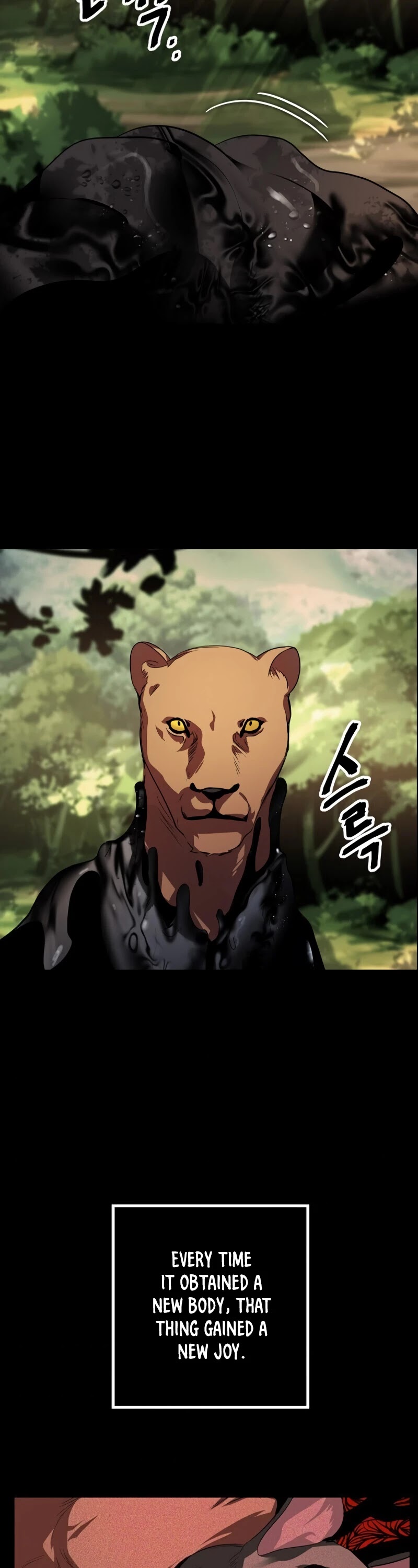 SSS-Class Suicide Hunter Chapter 35 page 3 - Chapter 35