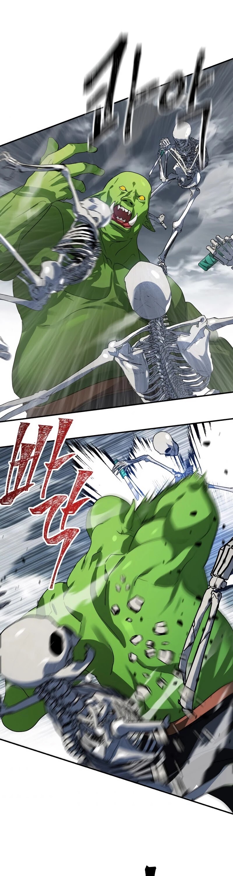 SSS-Class Suicide Hunter Chapter 35 page 31 - Chapter 35