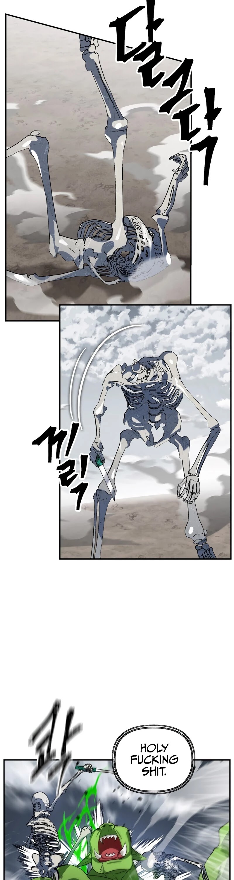 SSS-Class Suicide Hunter Chapter 35 page 32 - Chapter 35